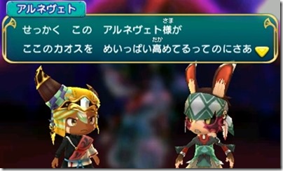 オアシス7-20 - コピー オアシス7-20 - コピー